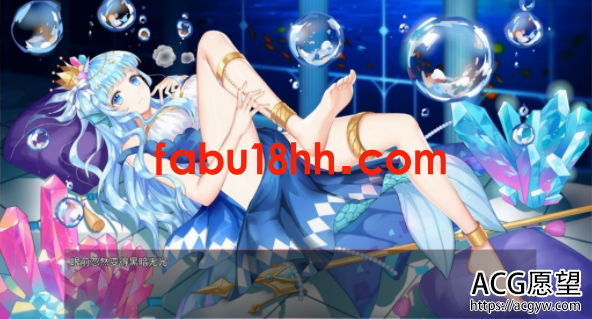 【RPG】GodGirl神灵少女官方中文步兵版+作弊MOD【1.4G/新作/全CV】 【RPG】GodGirl神灵少女官方中文步兵版+作弊MOD【1.4G/新作/全CV】