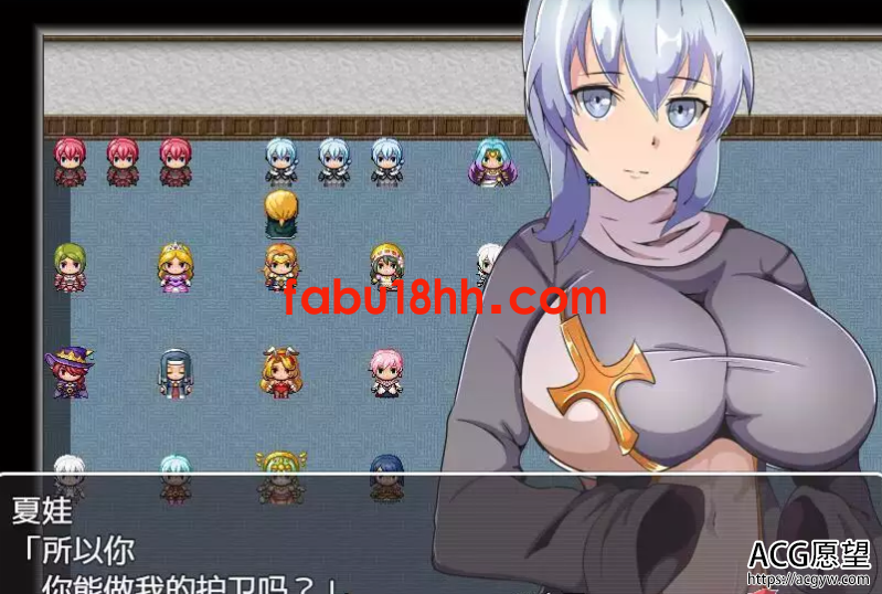 【RPG】奥塞利亚的罪人精翻汉化完结版【NPC奸/PC+安卓/1G】 【RPG】奥塞利亚的罪人精翻汉化完结版【NPC奸/PC+安卓/1G】
