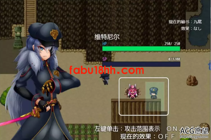 【RPG】洗隶之舰-V1.50汉化硬盘版+全CG存档【新桥月白日语社/全CV/980M】 【RPG】洗隶之舰-V1.50汉化硬盘版+全CG存档【新桥月白日语社/全CV/980M】