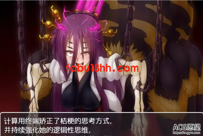 【RPG】洗隶之舰-V1.50汉化硬盘版+全CG存档【新桥月白日语社/全CV/980M】 【RPG】洗隶之舰-V1.50汉化硬盘版+全CG存档【新桥月白日语社/全CV/980M】