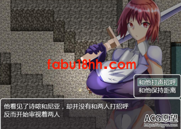 【RPG】NTR!反常识的地下城!精翻汉化作弊版【安卓+PC/600M/新汉化】 【RPG】NTR!反常识的地下城!精翻汉化作弊版【安卓+PC/600M/新汉化】