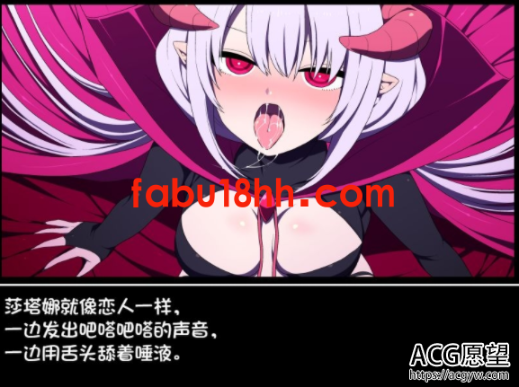 【RPG】魔王城的隐居参谋V1.01JSK汉化组译制版+全CG【新汉化/安卓+PC/500M】 【RPG】魔王城的隐居参谋V1.01JSK汉化组译制版+全CG【新汉化/安卓+PC/500M】
