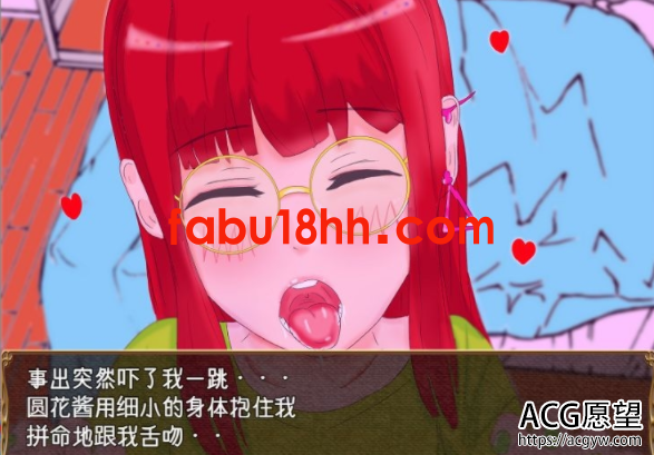 【RPG】网络猎人-纯爱NTR物语精翻作弊版【新汉化/PC+安卓/CV/3G】 【RPG】网络猎人-纯爱NTR物语精翻作弊版【新汉化/PC+安卓/CV/3G】