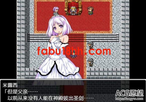 【RPG】圣剑勇者的H英雄传V1.03PC+安卓最新完整汉化版【全CG/1.3G】 【RPG】圣剑勇者的H英雄传V1.03PC+安卓最新完整汉化版【全CG/1.3G】