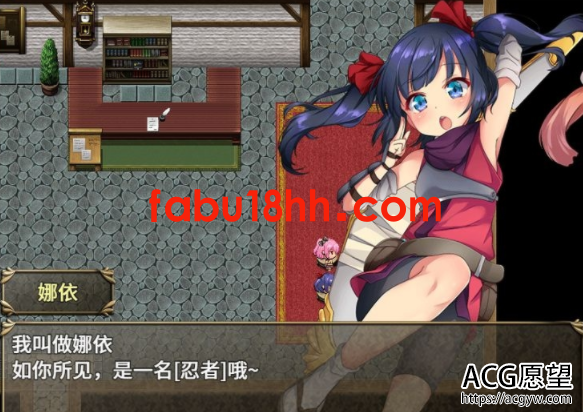 【RPG】菜鸟公会&委托少女官方中文作弊版【安卓+PC/3.2G/新汉化/全CV】 【RPG】菜鸟公会&委托少女官方中文作弊版【安卓+PC/3.2G/新汉化/全CV】