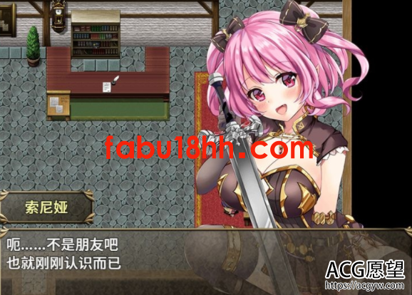 【RPG】菜鸟公会&委托少女官方中文作弊版【安卓+PC/3.2G/新汉化/全CV】 【RPG】菜鸟公会&委托少女官方中文作弊版【安卓+PC/3.2G/新汉化/全CV】