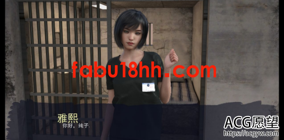 【SLG】恶女管教所精翻汉化完结版+全CG【新汉化/PC+安卓/4G】 【SLG】恶女管教所精翻汉化完结版+全CG【新汉化/PC+安卓/4G】