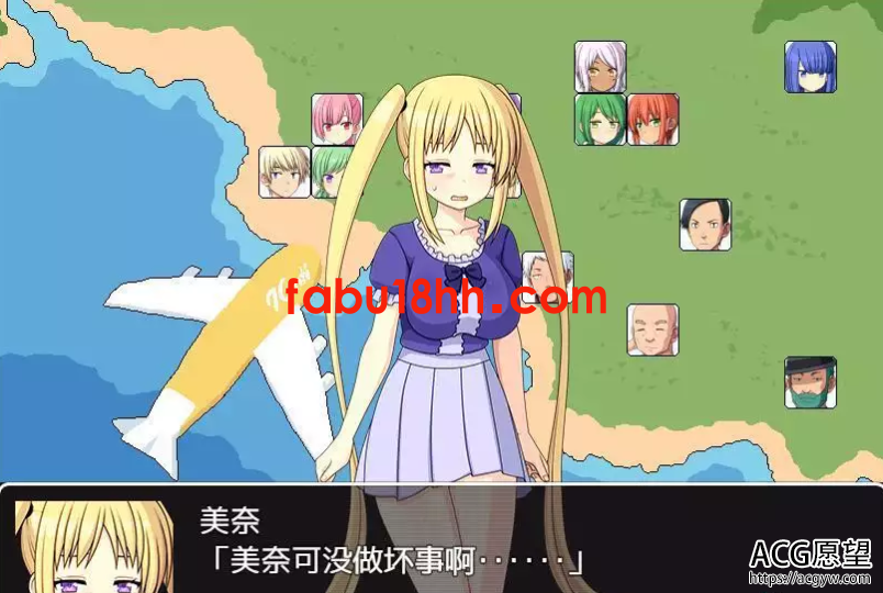 【RPG】与僵尸娘在荒岛生存精翻汉化完结版【新汉化/PC+安卓/1.2G】 【RPG】与僵尸娘在荒岛生存精翻汉化完结版【新汉化/PC+安卓/1.2G】