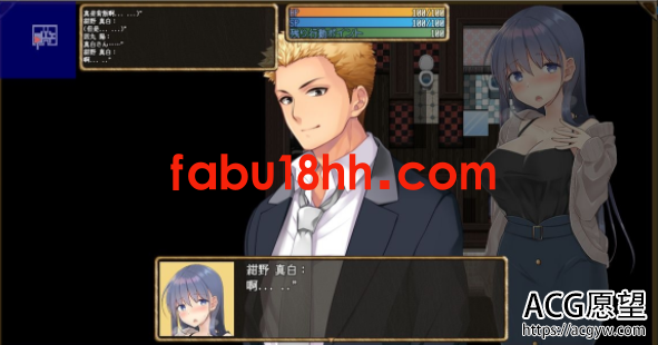 【RPG】紺野真白在幻想空间里品味到了不贞的滋味润色版【安卓+PC/新汉化/1G】 【RPG】紺野真白在幻想空间里品味到了不贞的滋味润色版【安卓+PC/新汉化/1G】