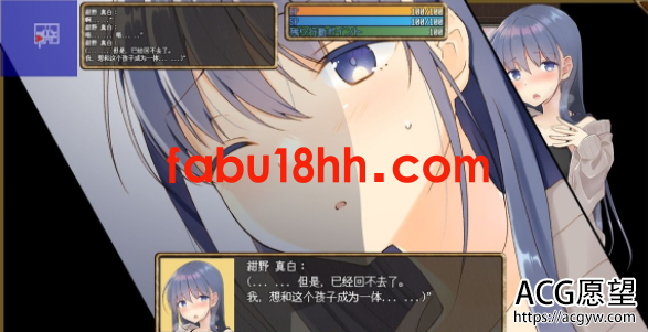 【RPG】紺野真白在幻想空间里品味到了不贞的滋味润色版【安卓+PC/新汉化/1G】 【RPG】紺野真白在幻想空间里品味到了不贞的滋味润色版【安卓+PC/新汉化/1G】