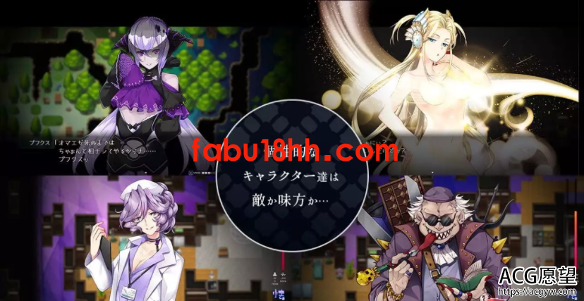 【RPG】梦魔学院サキュバスアカデミ云汉化作弊版【3G/新作/全CV】 【RPG】梦魔学院サキュバスアカデミ云汉化作弊版【3G/新作/全CV】