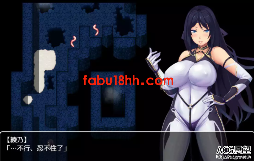【RPG/汉化/紧身衣】退魔师绫乃精翻V1.0汉化版【全CV/600M】 【RPG/汉化/紧身衣】退魔师绫乃精翻V1.0汉化版【全CV/600M】