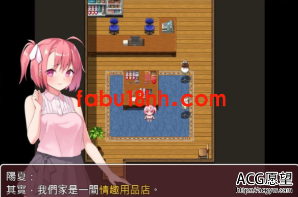 【RPG】Toy'sLover~少女们的花蕾V2.6安卓+PCDL官方中文版【PC+安卓/1G】 【RPG】Toy'sLover~少女们的花蕾V2.6安卓+PCDL官方中文版【PC+安卓/1G】