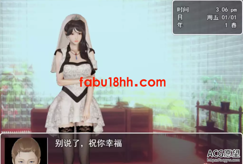【RPG】迷雾之风V1.0官方中文步兵版+攻略【PC+安卓/2.7G/新作】 【RPG】迷雾之风V1.0官方中文步兵版+攻略【PC+安卓/2.7G/新作】