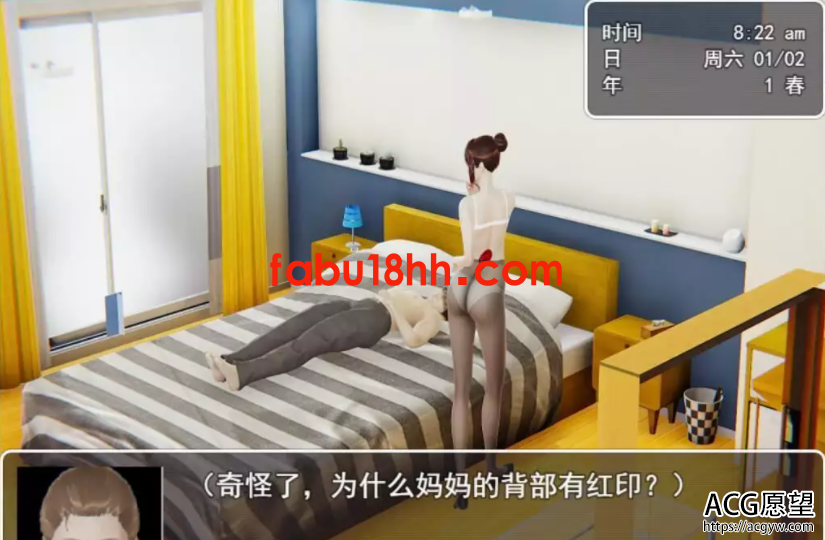 【RPG】迷雾之风V1.0官方中文步兵版+攻略【PC+安卓/2.7G/新作】 【RPG】迷雾之风V1.0官方中文步兵版+攻略【PC+安卓/2.7G/新作】