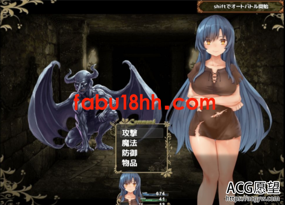 【RPG】黑暗破坏神狂欢节~恶魔的祭品v1.1精翻汉化版/全CG【CV/PC+安卓/1.4G】 【RPG】黑暗破坏神狂欢节~恶魔的祭品v1.1精翻汉化版/全CG【CV/PC+安卓/1.4G】