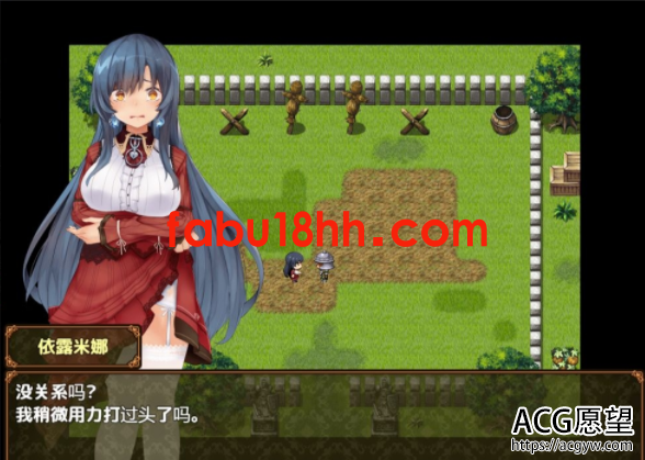 【RPG】黑暗破坏神狂欢节~恶魔的祭品v1.1精翻汉化版/全CG【CV/PC+安卓/1.4G】 【RPG】黑暗破坏神狂欢节~恶魔的祭品v1.1精翻汉化版/全CG【CV/PC+安卓/1.4G】