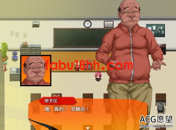 【RPG】黄昏と雷業:雷系美少女的校园堕落之旅云汉化完结版【新汉化/12G】 【RPG】黄昏と雷業:雷系美少女的校园堕落之旅云汉化完结版【新汉化/12G】