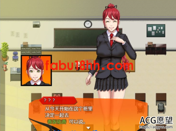 【RPG】黄昏と雷業:雷系美少女的校园堕落之旅云汉化完结版【新汉化/12G】 【RPG】黄昏と雷業:雷系美少女的校园堕落之旅云汉化完结版【新汉化/12G】