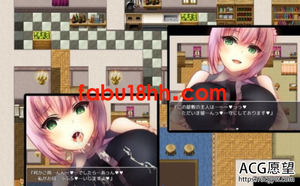 【RPG】NPC~拯救世界后才是真正的冒险精翻汉化版【新汉化/PC+安卓/1G】 【RPG】NPC~拯救世界后才是真正的冒险精翻汉化版【新汉化/PC+安卓/1G】