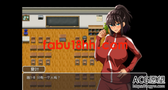 【RPG】体育老师埃琳娜~在异世界被学生侵犯物语云汉化润色版【安卓+PC/2G】 【RPG】体育老师埃琳娜~在异世界被学生侵犯物语云汉化润色版【安卓+PC/2G】