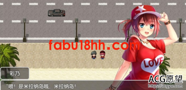 【RPG】NTR赌徒游戏:以女友做赌注御光精翻汉化【新汉化/PC+安卓/2.2G】 【RPG】NTR赌徒游戏:以女友做赌注御光精翻汉化【新汉化/PC+安卓/2.2G】