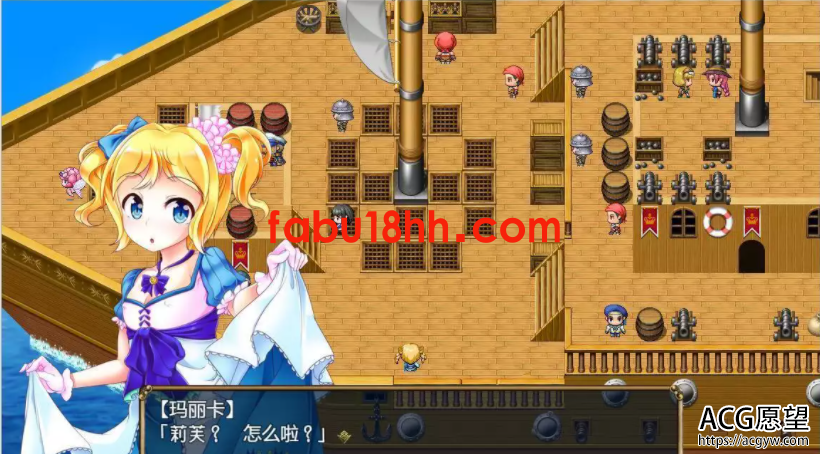 【RPG】守护骑士丽芙与淫魔的陷阱之岛御光精翻版【新汉化/PC+安卓/2.6G】 【RPG】守护骑士丽芙与淫魔的陷阱之岛御光精翻版【新汉化/PC+安卓/2.6G】