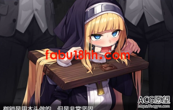 【RPG】拔魔少女夏洛特V1.00云汉化润色版【PC+安卓】【新汉化/全CV/2G】 【RPG】拔魔少女夏洛特V1.00云汉化润色版【PC+安卓】【新汉化/全CV/2G】