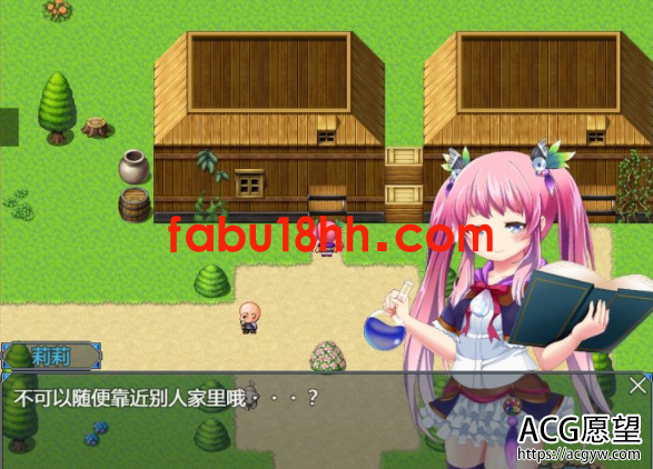 【RPG】不知世事的莉莉巴比伦精翻汉化版【PC+安卓】【新汉化/2.4G/全CV】 【RPG】不知世事的莉莉巴比伦精翻汉化版【PC+安卓】【新汉化/2.4G/全CV】