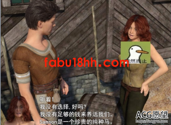 【欧美RPG/双端/动态CG】农民的追求V2.30精翻汉化版+CG动画【3月更新/PC+安卓/4G】 【欧美RPG/双端/动态CG】农民的追求V2.30精翻汉化版+CG动画【3月更新/PC+安卓/4G】