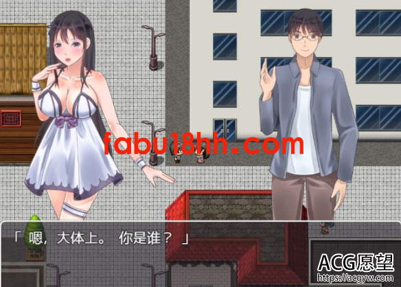 【RPG】醒来后发现身体变成了女人,真实的女性生活云汉化【PC+安卓/1G】 【RPG】醒来后发现身体变成了女人,真实的女性生活云汉化【PC+安卓/1G】