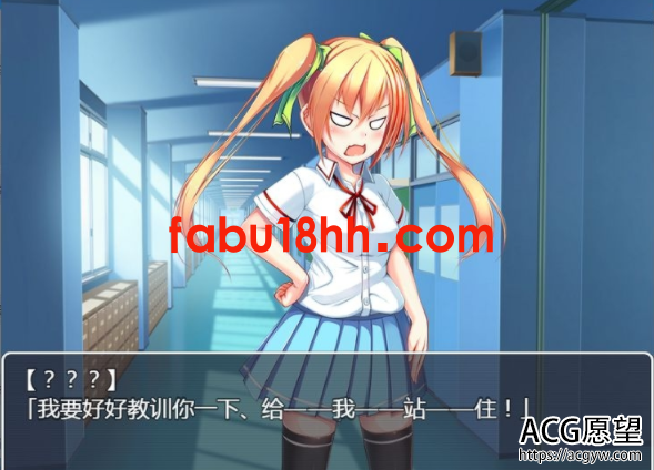 【RPG】和危险女孩的相处方式V1.01精修汉化版【PC+安卓】【666M/新汉化】 【RPG】和危险女孩的相处方式V1.01精修汉化版【PC+安卓】【666M/新汉化】