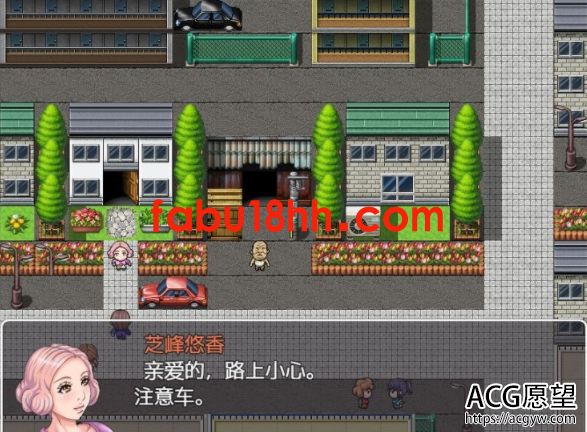 【RPG】当满脑淫欲的恶心大叔获得了催眠之书【700M/新汉化】 【RPG】当满脑淫欲的恶心大叔获得了催眠之书【700M/新汉化】