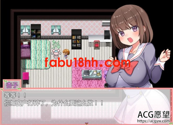 【RPG】在有魔法少女的学校自由侵犯NPC御光精翻版【新汉化/PC+安卓/1G】 【RPG】在有魔法少女的学校自由侵犯NPC御光精翻版【新汉化/PC+安卓/1G】