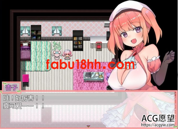 【RPG】在有魔法少女的学校自由侵犯NPC御光精翻版【新汉化/PC+安卓/1G】 【RPG】在有魔法少女的学校自由侵犯NPC御光精翻版【新汉化/PC+安卓/1G】