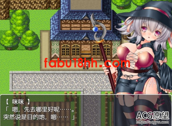 【RPG】美少女魔女的魔力填充计划云汉化润色版【安卓+PC/1G】 【RPG】美少女魔女的魔力填充计划云汉化润色版【安卓+PC/1G】