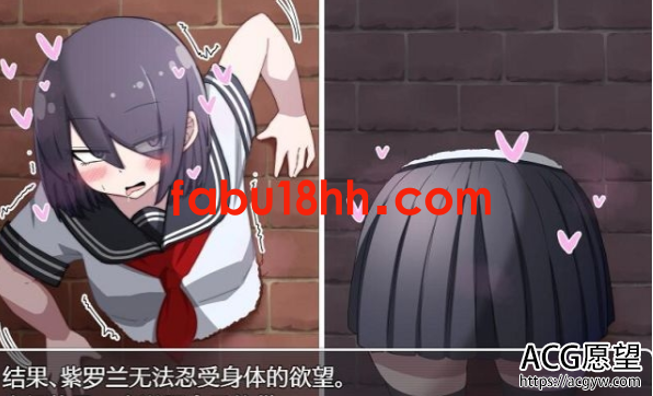 【RPG】关于转生成魅魔这件事御光精翻汉化完结版【新汉化/PC+安卓/1.3G】 【RPG】关于转生成魅魔这件事御光精翻汉化完结版【新汉化/PC+安卓/1.3G】