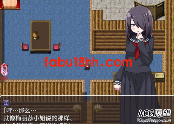 【RPG】关于转生成魅魔这件事御光精翻汉化完结版【新汉化/PC+安卓/1.3G】 【RPG】关于转生成魅魔这件事御光精翻汉化完结版【新汉化/PC+安卓/1.3G】