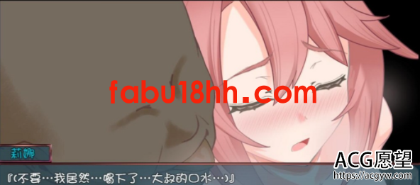 【RPG】莉娜丽雅的冒险之旅~女孩们的救赎精翻汉化版【更新/PC+安卓/3G】 【RPG】莉娜丽雅的冒险之旅~女孩们的救赎精翻汉化版【更新/PC+安卓/3G】