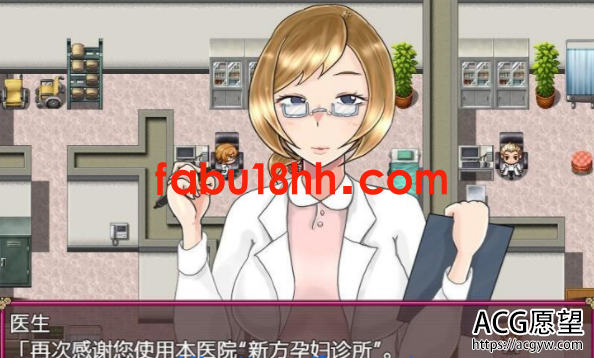 【绿帽RPG/汉化/全CV】NTR人妻美希子-因为寂寞!梦痕云汉化润色版【新汉化/900M】 【绿帽RPG/汉化/全CV】NTR人妻美希子-因为寂寞!梦痕云汉化润色版【新汉化/900M】