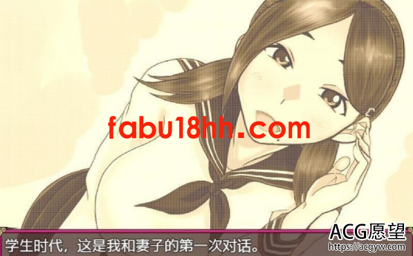 【绿帽RPG/汉化/全CV】NTR人妻美希子-因为寂寞!梦痕云汉化润色版【新汉化/900M】 【绿帽RPG/汉化/全CV】NTR人妻美希子-因为寂寞!梦痕云汉化润色版【新汉化/900M】