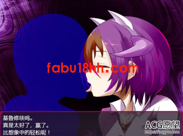 【RPG】梦魇世界的莉莉丝V4.0御光精翻汉化版【新汉化/PC+安卓/3.4G】 【RPG】梦魇世界的莉莉丝V4.0御光精翻汉化版【新汉化/PC+安卓/3.4G】
