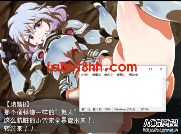 【RPG】狼人的宠物骑士精翻汉化完结版【新汉化/PC+安卓/2.6G】 【RPG】狼人的宠物骑士精翻汉化完结版【新汉化/PC+安卓/2.6G】