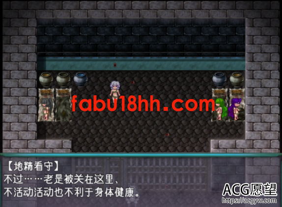 【RPG】狼人的宠物骑士精翻汉化完结版【新汉化/PC+安卓/2.6G】 【RPG】狼人的宠物骑士精翻汉化完结版【新汉化/PC+安卓/2.6G】