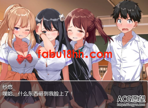 【RPG】异世界后宫☆幻想曲V1.01云汉化润色版【PC+安卓】【1.9G/新汉化/全CV】 【RPG】异世界后宫☆幻想曲V1.01云汉化润色版【PC+安卓】【1.9G/新汉化/全CV】