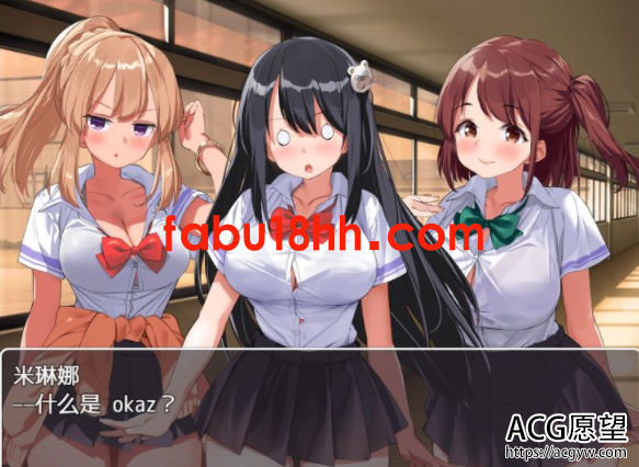 【RPG】异世界后宫☆幻想曲V1.01云汉化润色版【PC+安卓】【1.9G/新汉化/全CV】 【RPG】异世界后宫☆幻想曲V1.01云汉化润色版【PC+安卓】【1.9G/新汉化/全CV】