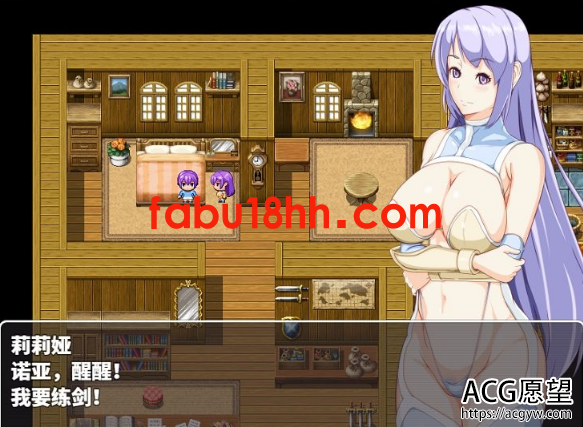 【RPG】我的妈妈是超人2-诺亚和莉莉娅的妈妈寝取记录云汉化润色版【安卓+PC/4G】 【RPG】我的妈妈是超人2-诺亚和莉莉娅的妈妈寝取记录云汉化润色版【安卓+PC/4G】