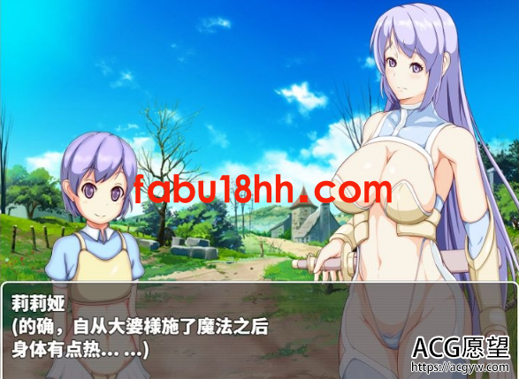 【RPG】我的妈妈是超人2-诺亚和莉莉娅的妈妈寝取记录云汉化润色版【安卓+PC/4G】 【RPG】我的妈妈是超人2-诺亚和莉莉娅的妈妈寝取记录云汉化润色版【安卓+PC/4G】
