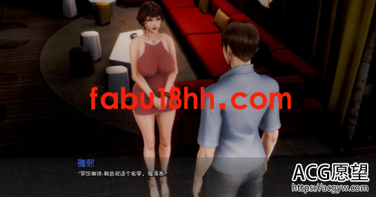 苍白的康乃馨Ch3Up1奇幻汉化版【PC+安卓/5.7G】 苍白的康乃馨Ch3Up1奇幻汉化版【PC+安卓/5.7G】