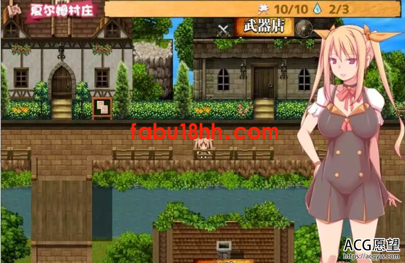 【RPG】炼金术师姐姐收集晶液的理由~出轨炼成小宝宝!中文版+存档+CG【1G】 【RPG】炼金术师姐姐收集晶液的理由~出轨炼成小宝宝!中文版+存档+CG【1G】
